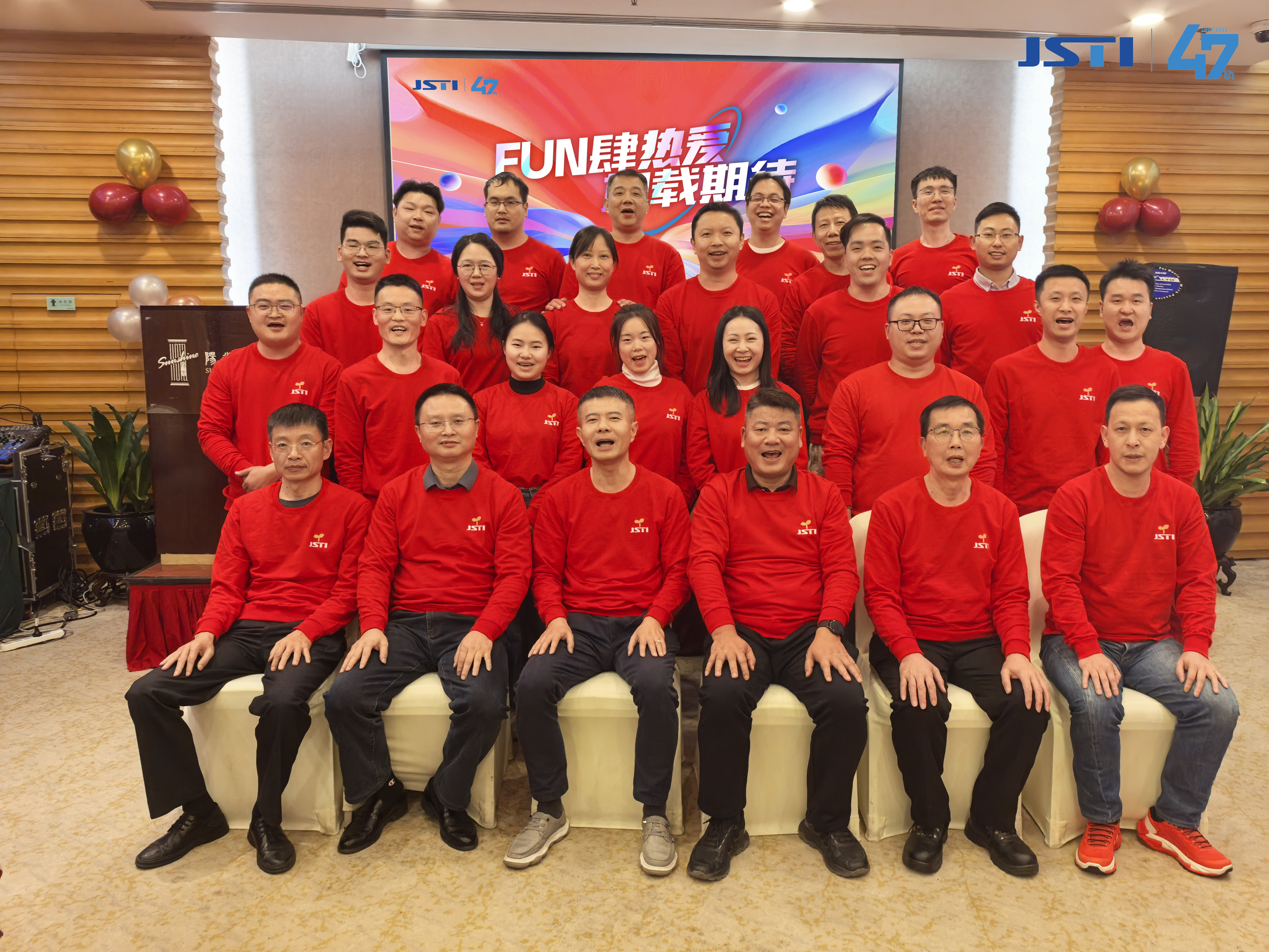 照片一   地點(diǎn)：廣東深圳   部門(mén)：蘇交科深圳市政.jpg